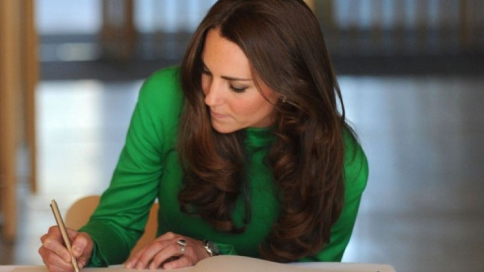 Кейт Мидълтън с кралска забрана за автографи (Вижте защо кралицата й дръпна юздите)