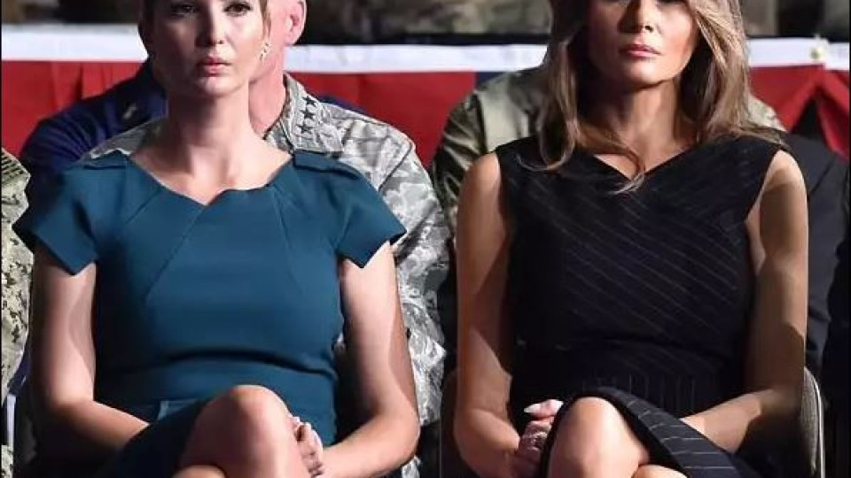 Мелания и Иванка Тръмп смразени? (Първите дами не се поглеждат в Белия дом)