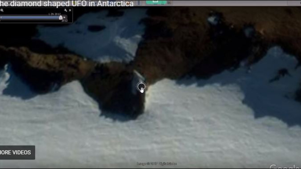 Откриха НЛО на Антарктида (Фото и видео)