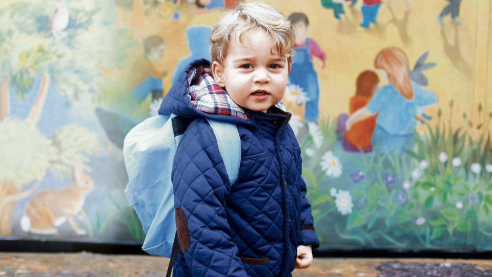 Принц Джордж тръгва на училище на 4 години -вижте къде