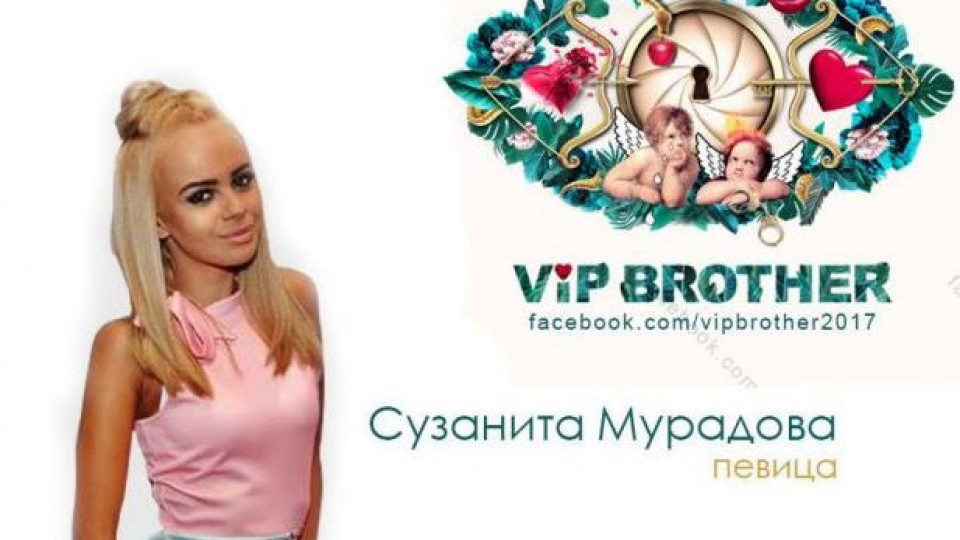 Нико Тупарев разкри истината за Сузанита и ВИП Брадър, вижте дали ще участва или не