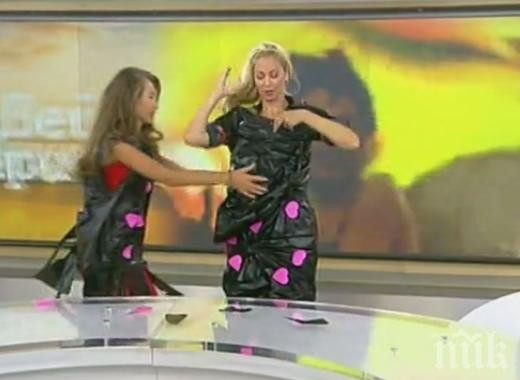 Никол Станкулова и Нети смаяха с рокли от чували за боклук!