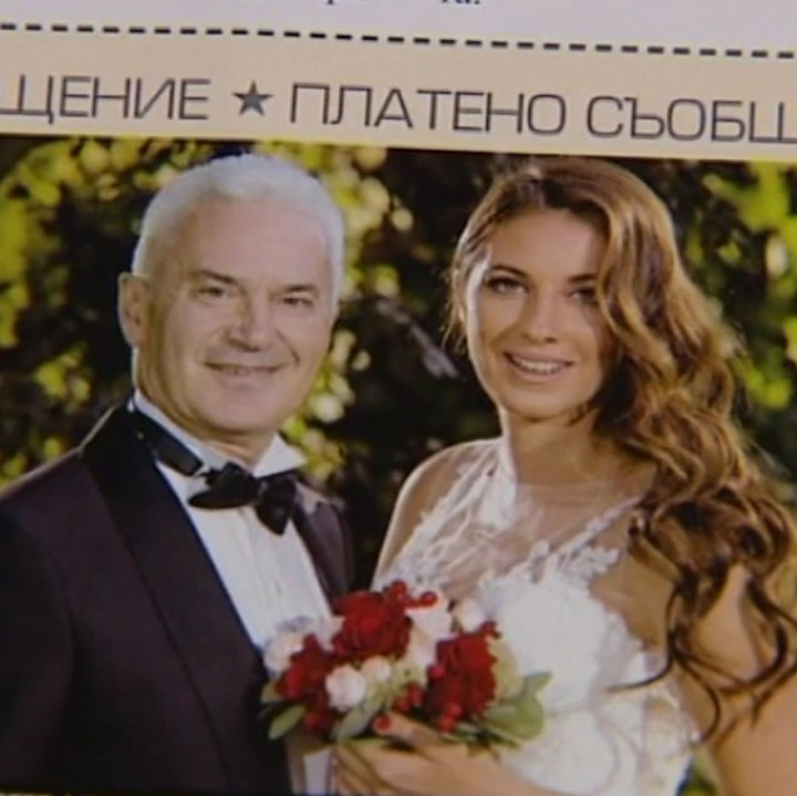 Бойко Борисов почетен гост на сватбата на Волен Сидеров!
