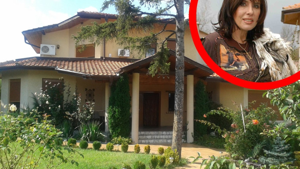 Кичка Бодурова лапна милион и половина от имот, живее царски в САЩ