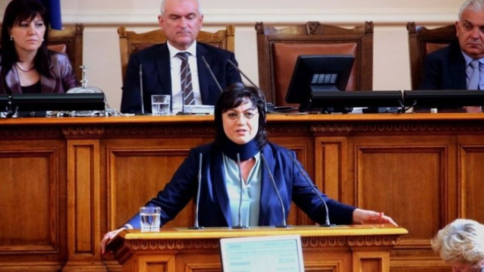 Корнелия Нинова жертва на прокоба покрай лидерския пост в БСП