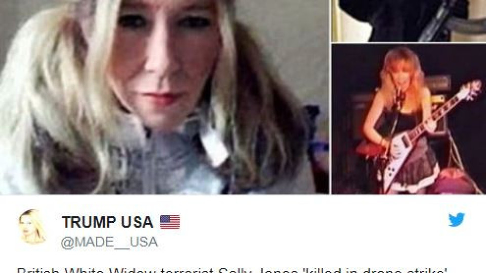 Най-търсената жена терорист бе ликвидирана от САЩ (Вижте "Бялата вдовица")