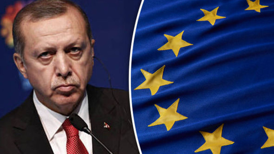 Ердоган с ултиматум към Европа: Приемате ли ни в ЕС, или не?