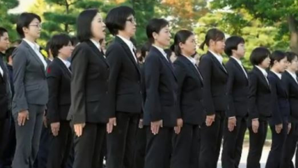 Мелания Тръмп охранявана от специален женски отряд в Токио