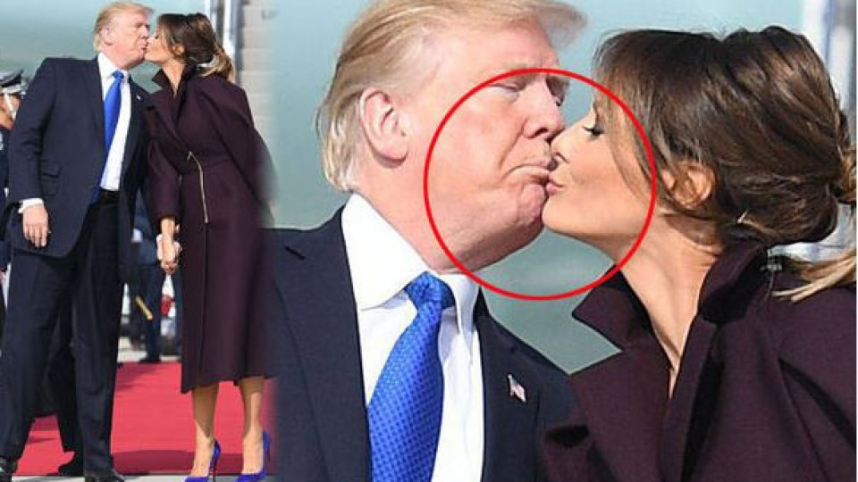 Случи се! Доналд и Мелания Тръмп се целунаха публично (Куриозно фото)