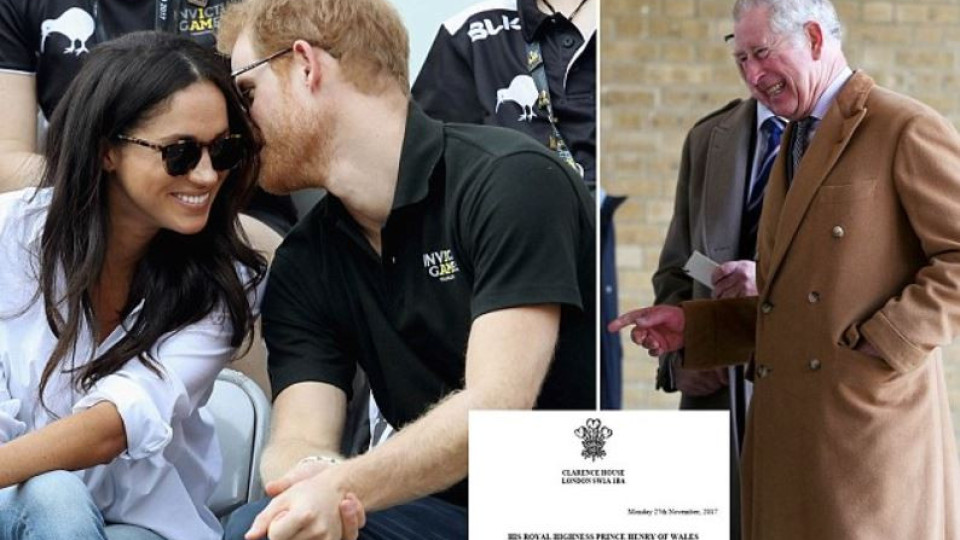 Кралица Елизабет с официален декрет: Меган и Хари се сгодиха!