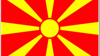Македония сменя името си? (Вижте предложенията)