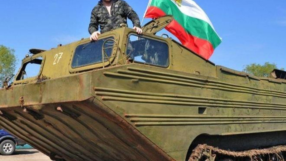 Динко Вълев втрещи: Купува си танк с хонорара от Биг Брадър!