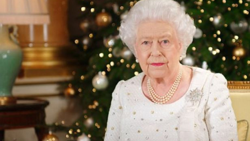 Кралица Елизабет слиза от трона през 2018?!