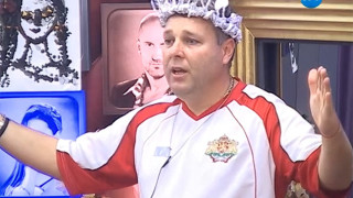 Узнахме голямата тайна, която крие Недялко от Биг Брадър