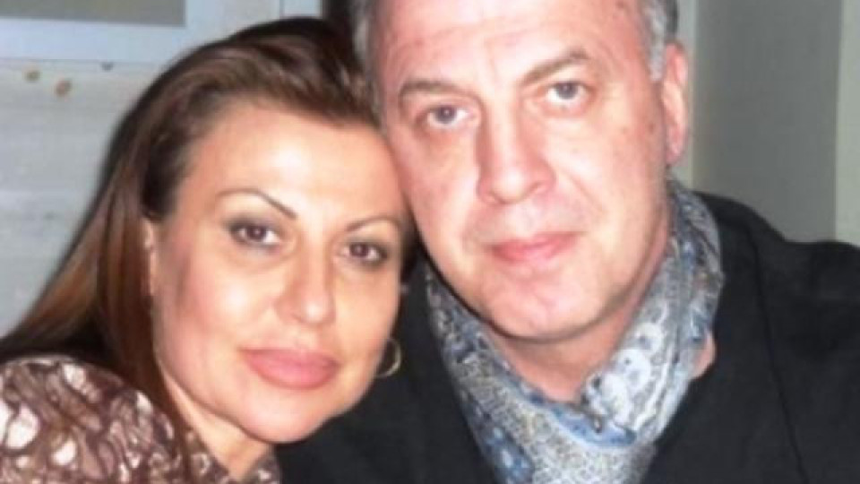 Трагедия разтърси семейството на Наско Сираков и Илиана Раева