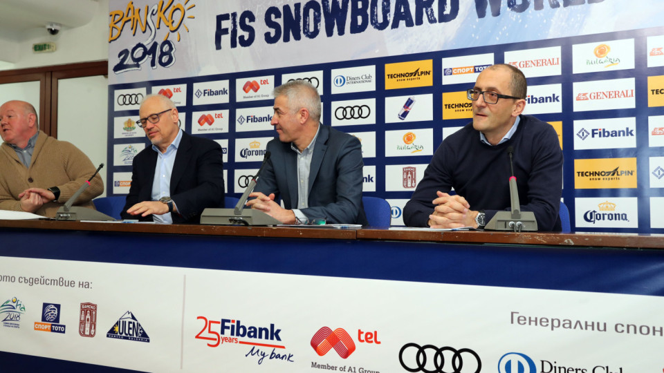 Банско приема за втори път световната купа в сноуборда