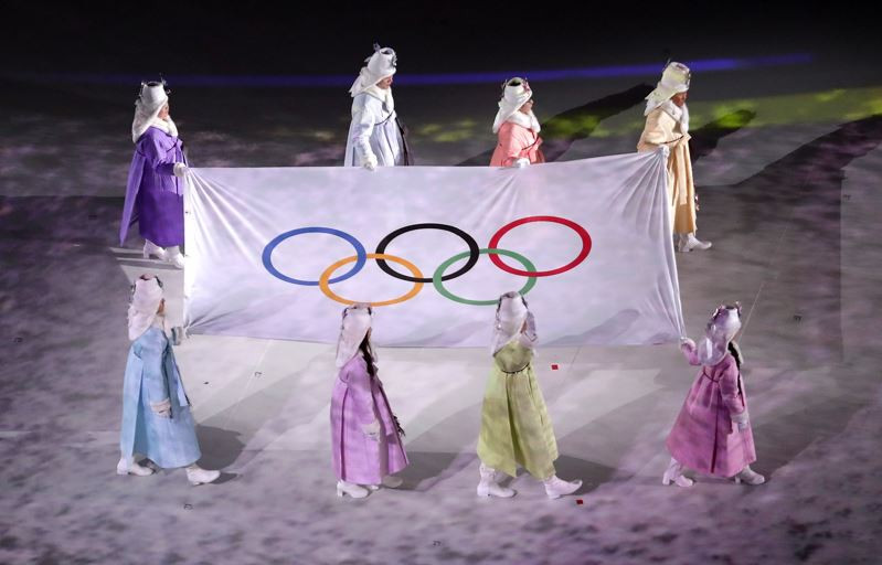 Откриха зимната олимпиада в Южна Корея (Снимки)