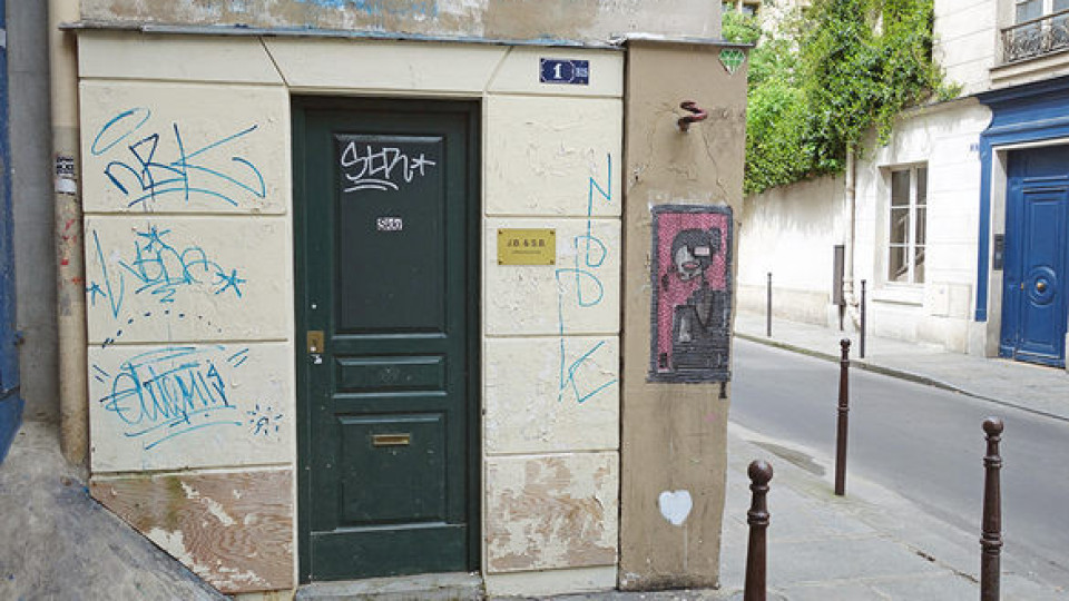 Потайната врата в Париж (Къде ли води?)