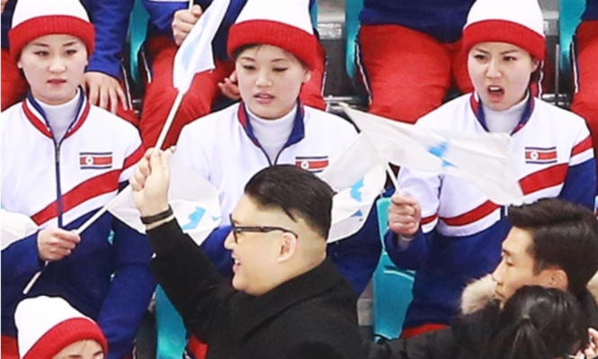 Ким Чен Ун се появи на Олимпиадата в Пьонгчанг (+ Защо полицията го арестува)