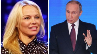 Памела Андерсън проговори за Владимир Путин (Имала ли е връзка с руския президент?)