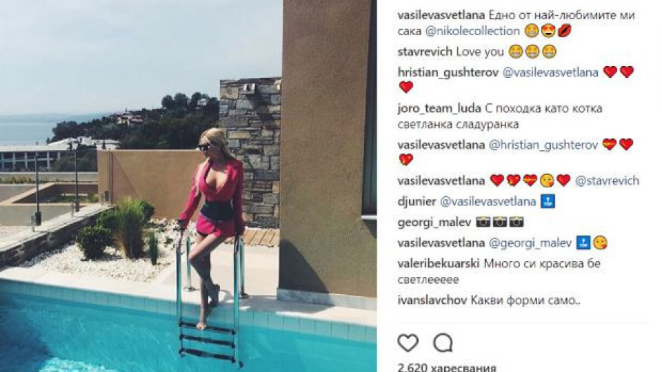 Гущеров се скъса да глези Светлана Василева: Виж къде я заведе сега!