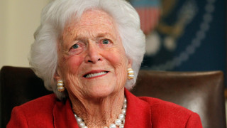Отиде си Барбара Буш (Коя беше първата дама на САЩ?)