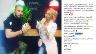 Златка Райкова не спира да нагъва: Плющи като невидяла от сандвичите на гаджето си!