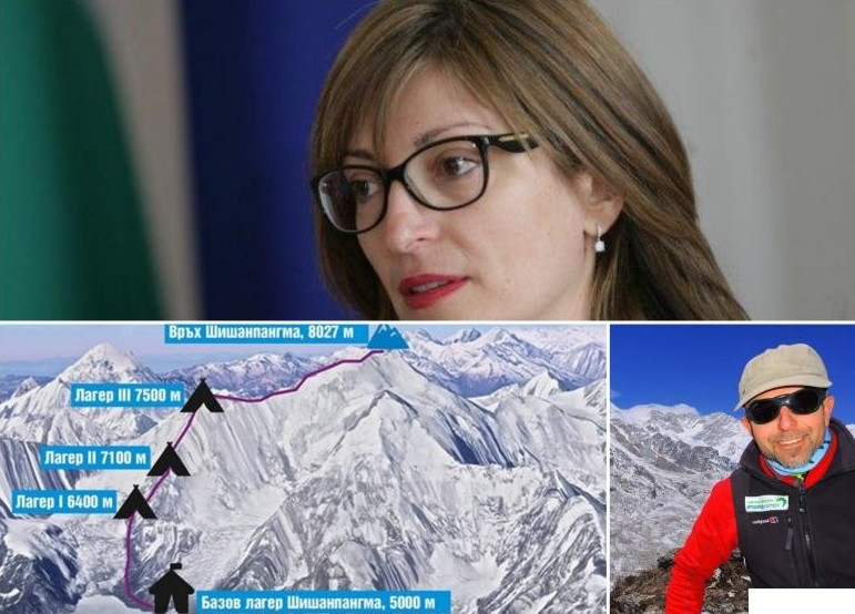 Външният министър Екатерина Захариева с последни новини за Боян Петров