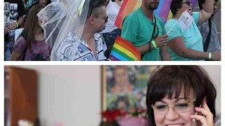 Корнелия Нинова взриви мрежата с писмо до организаторите на гей парада! (виж тук)