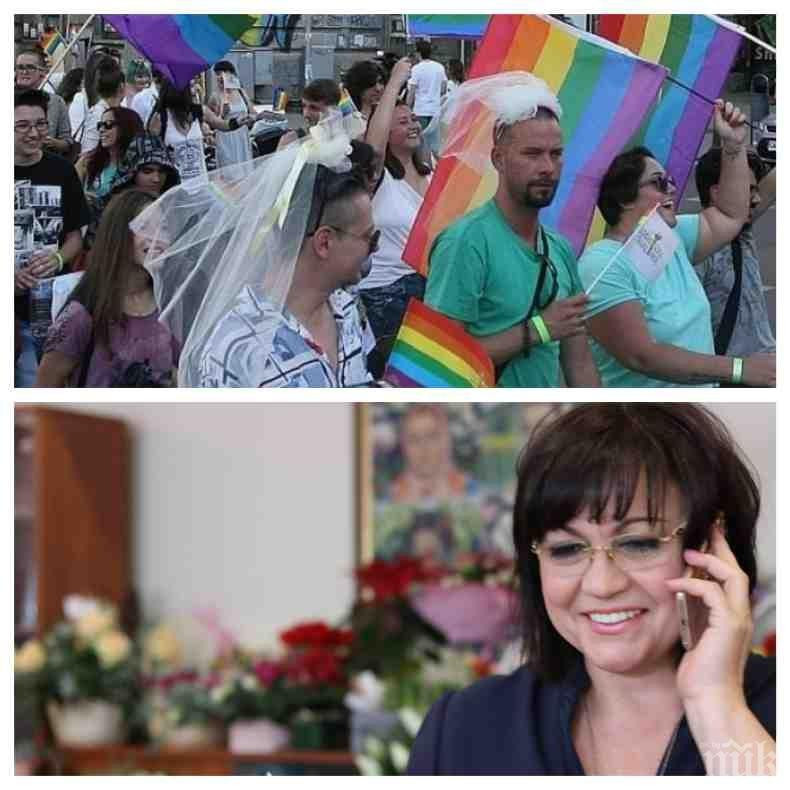 Корнелия Нинова взриви мрежата с писмо до организаторите на гей парада! (виж тук)