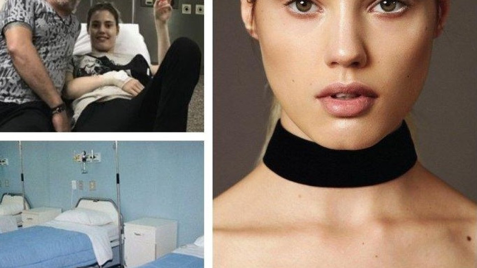 Моделът Кристин Илиева направи ужасяващи разкрития за столична болница