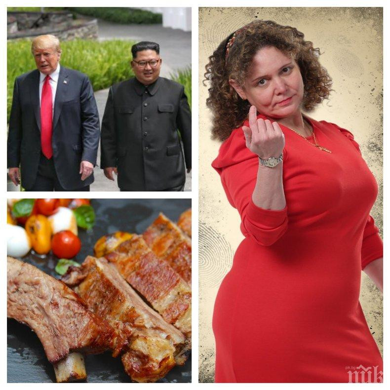Мариела Нордел разкри рецептите от менюто на Доналд Тръмп и Ким Чен Ун! (запишете си ги стъпка по стъпка)
