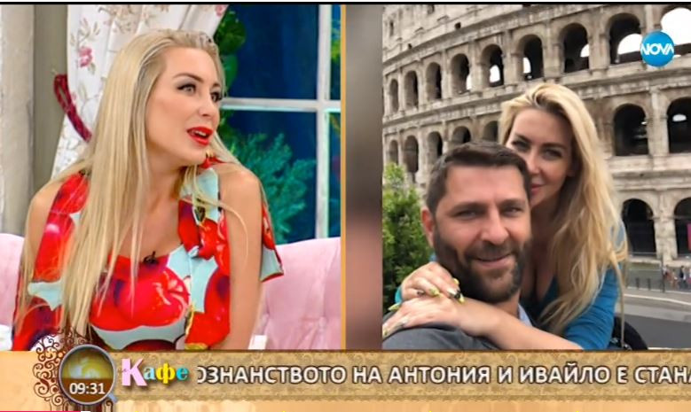 Антония Петрова след сватбата с Ивайло Батинков: Сега разбрах какво е истинска любов!