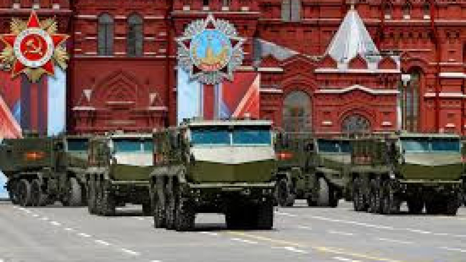 Военни игри: Русия с най-мащабния парад за 9 септември досега (Всичко за новата демонстрация на сила)