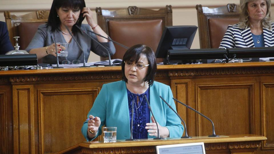 Корнелия Нинова: Уважаеми българи, ако властта реши да вземе частния ви имот, вече нямате право да обжалвате!