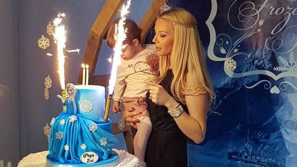 Мира на Емилия с тузарско парти за рождения си ден (Снимки от тържеството)