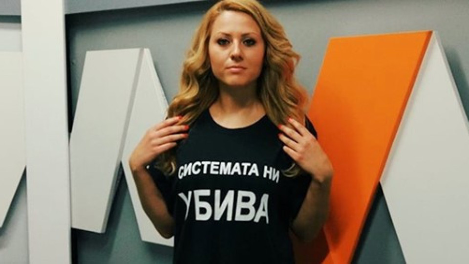 Соня Колтуклиева с горещ коментар по случая с убийството на журналистката от Русе! (виж тук)