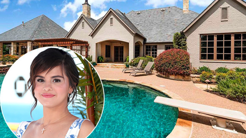 Селена Гомес продаде луксозното си имение в Тексас (Вижте с какъв лукс се раздели - Снимки)