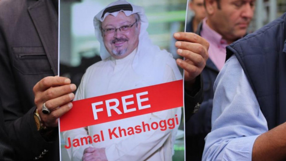 Откриха тялото на убития журналист Джамал Хашоги в кладенец саудитското посолство