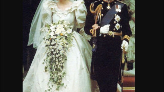 Принц Чарлз разкри: Никога не съм искал да се женя за Даяна!