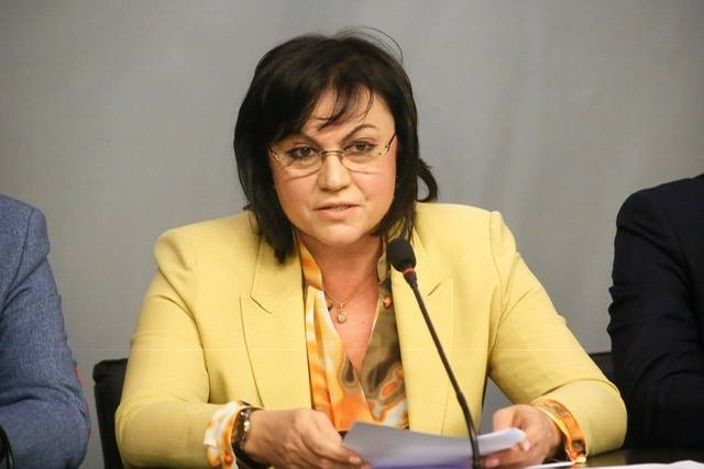 Корнелия Нинова: Само БСП отказа смъртоносната прегръдка на ГЕРБ!