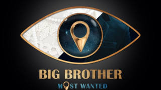 Готвят сватба в Big Brother: Most Wanted