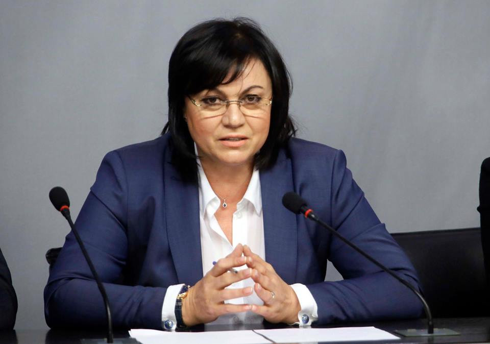Преди минути! Корнелия Нинова взриви: Депутатите от левицата няма да се регистрират в парламента!