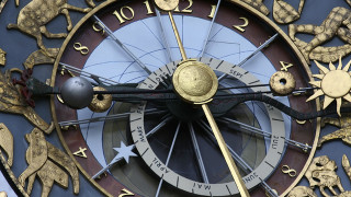 Хороскоп за 12 декември, сряда
