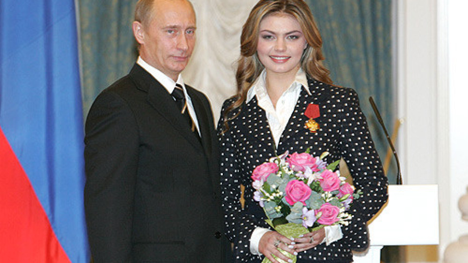 Владимир Путин призна за Алина Кабаева: Като почтен мъж ще трябва да се оженя!
