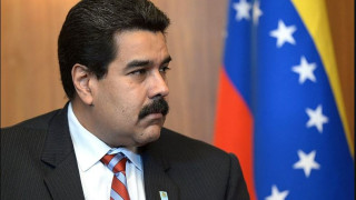 Англия блокира Мадуро: Отказаха да изплатят на Венецуела 1,2 милиарда в злато