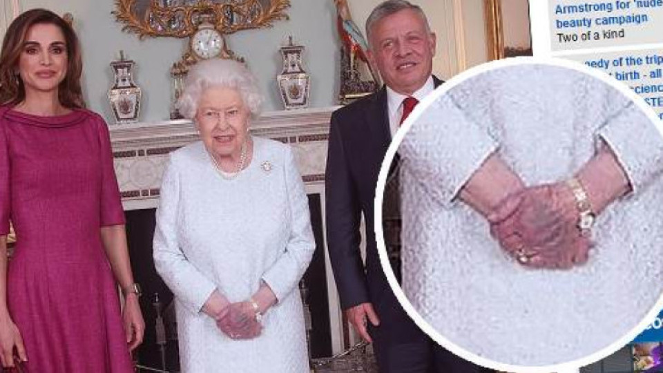 Британците изтръпнаха от това, което видяха на ръката на Елизабет Втора (ФОТО)