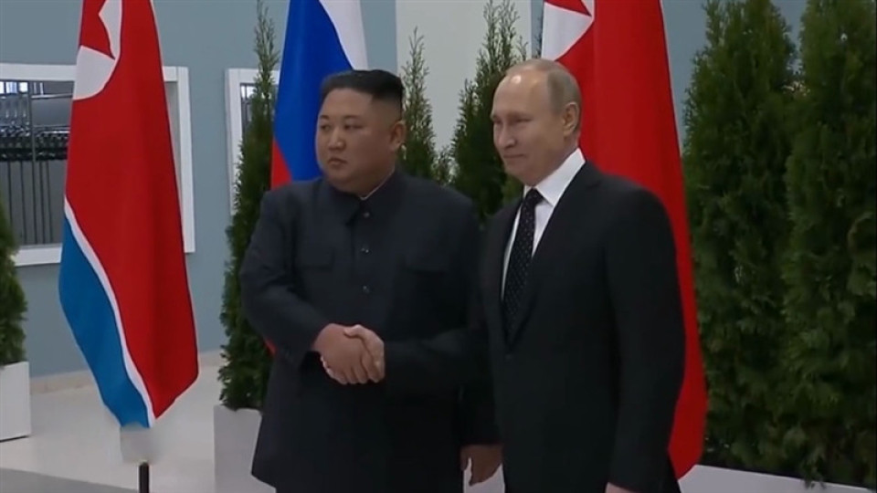 Ким и Путин се срещнаха в Русия (Бодигардовете на севернокорейския лидер пак станаха звезди на вечерта)