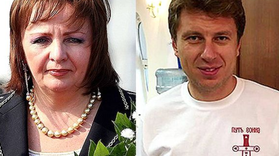 Новият на Людмила Путина кара супер луксозно БМВ (Ето как го глези по-възрастната му съпруга)