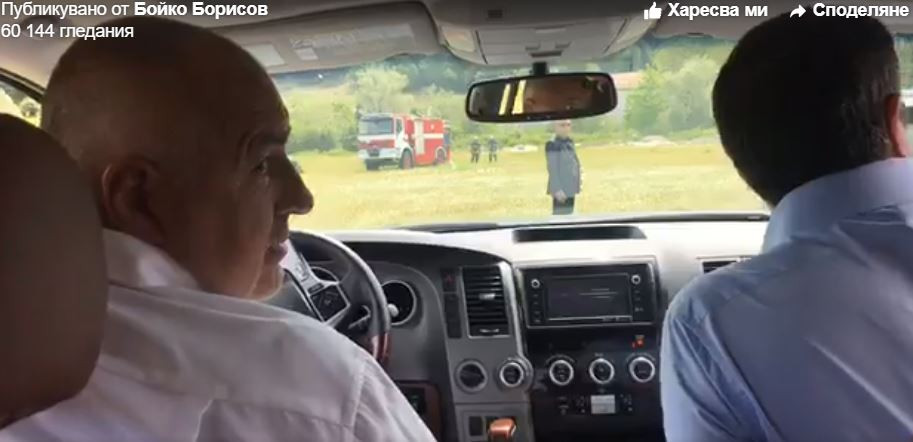 Така се прави! Борисов вози Ципрас с джип: Качи се, да те возим като българин!